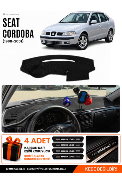 e-biz Seat Cordoba (1998-2001) Compatible Glove Box Protection, Glove Box Cov...