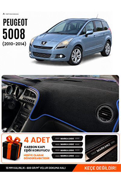 e-biz Peugeot 5008 Screenless (2010-2014) Compatible Glove Box Cover, Glove B...