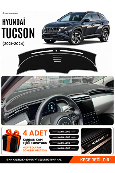 e-biz Hyundai Tucson (2021-2024) Compatible Glove Box Protection, Glove Box C...
