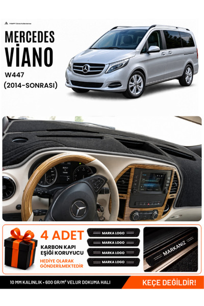 e-biz Mercedes Viano W447 (2014-Later) Compatible Torpedo Cover, Torpedo Case...