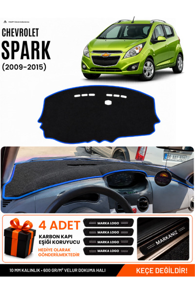 e-biz Chevrolet Spark (2009-2015) Compatible Glove Box Cover, Glove Box Case ...