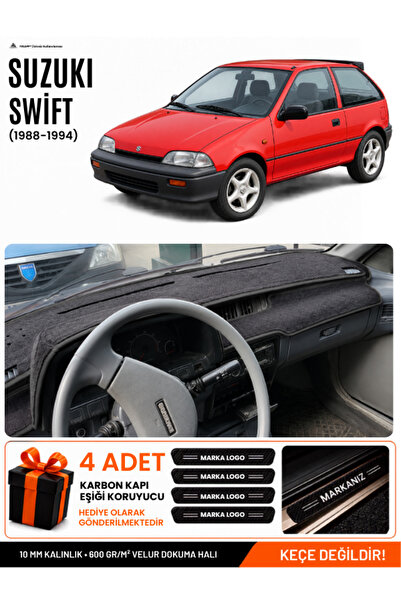 e-biz Suzuki Swi̇ft (1988-1994) Compatible Glove Box Protection, Glove Box Co...