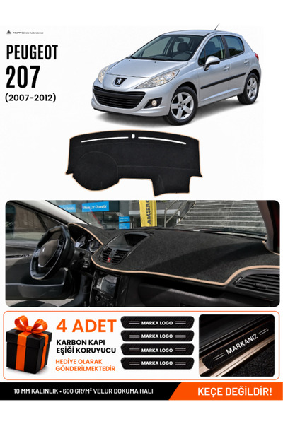 e-biz Peugeot 207 (2007-2012) Compatible Glove Box Protection, Glove Box Cove...