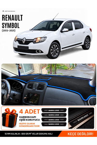 e-biz Renault Symbol with Top Cover (2013-2021) Compatible Glove Box Cover, G...