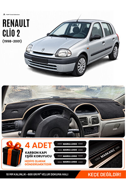 e-biz Renault Clio 2 Screened (1998-2001) Compatible Glove Box Cover, Glove B...