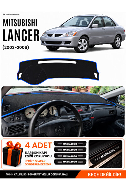 e-biz Mitsubishi Lancer (2003-2006) Compatible Glove Box Cover, Glove Box Cas...