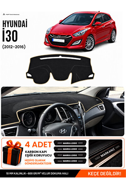 e-biz Hyundai̇ İ30 (2012-2016) Compatible Glove Box Protection, Glove Box Cov...