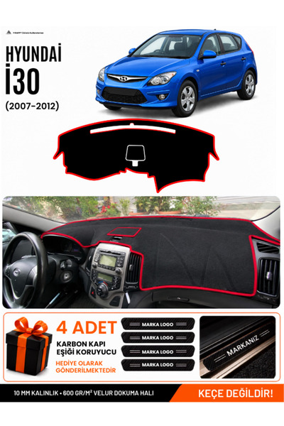 e-biz Hyundai̇ İ30 (2007-2012) Compatible Glove Box Cover, Glove Box Case - B...