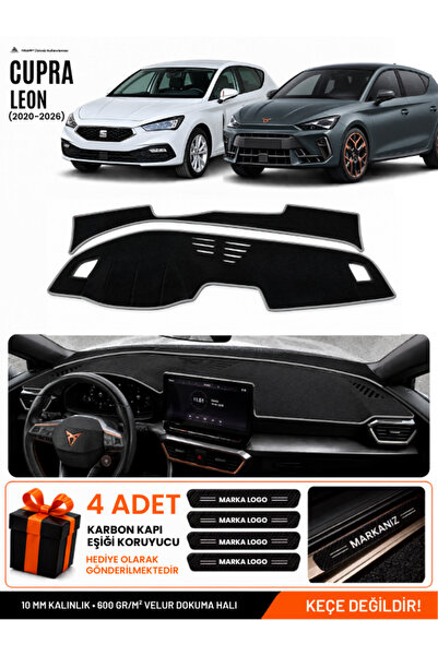 e-biz Cupra Leon (2020-2026) Compatible Glove Box Protection, Glove Box Cover...