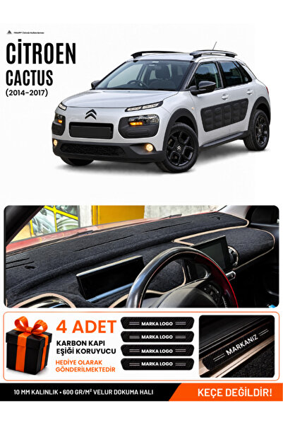 e-biz Citroen Cactus (2014-2017) Compatible Glove Box Protection, Glove Box C...