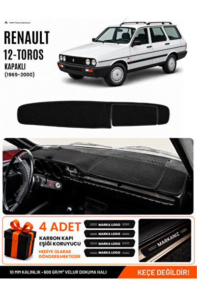e-biz Renault 12 Toros Covered (1969-2000) Compatible Glove Box Cover, Glove ...