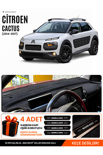 e-biz Citroen Cactus (2014-2017) Compatible Glove Box Protection, Glove Box C...