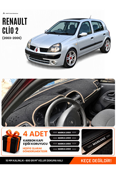 e-biz Renault Clio 2 Top Pocketed (2003-2006) Compatible Glove Box Cover, Glo...