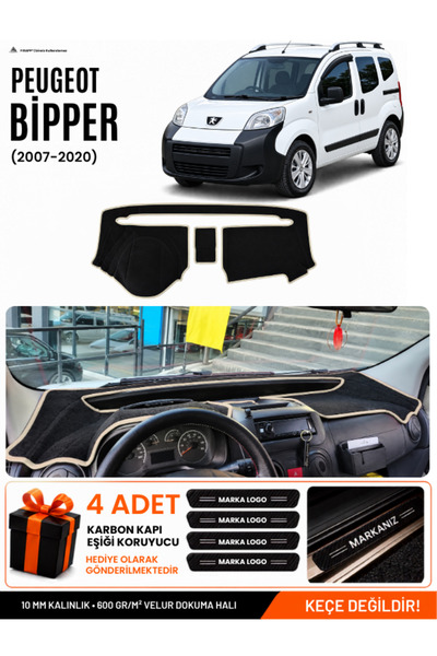 e-biz Peugeot Bi̇pper (2007-2020) Compatible Glove Box Protection, Glove Box ...