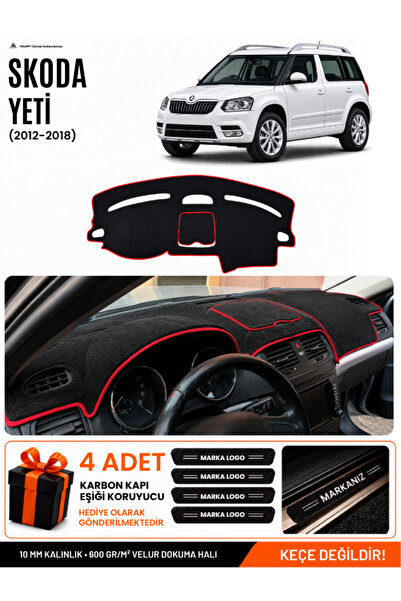 e-biz Skoda Yeti (2012-2018) Compatible Glove Box Protection, Glove Box Cover...