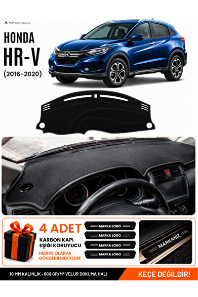 e-biz Honda Hr-V (2016-2020) Compatible Glove Box Protection, Glove Box Cover...
