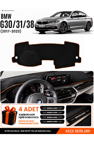 e-biz غطاء توربيدو متوافق مع سيارات BMW G30 G31 G38 (2017-2023)، غطاء توربيدو...