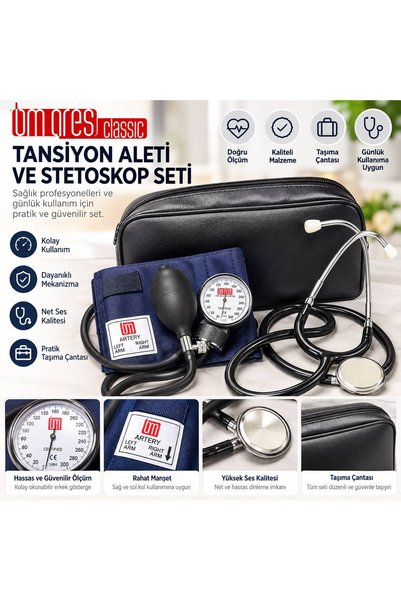 Honsun Manuel Koldan Tansiyon Aleti + Stetoskop Seti Çantalı