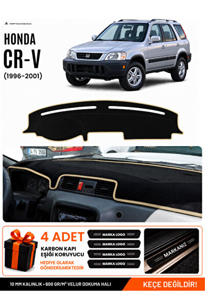 e-biz Honda Cr-V (1996-2001) Compatible Glove Box Protection, Glove Box Cover...