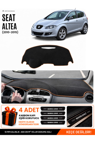 e-biz Seat Altea (2010-2015) Compatible Glove Box Cover, Glove Box Case - Bla...