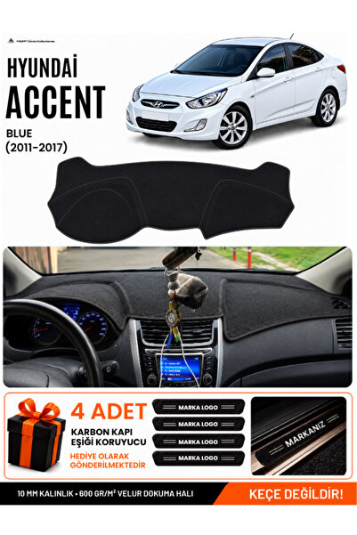 e-biz Hyundai Accent Blue (2011-2017) Compatible Glove Box Cover, Glove Box C...