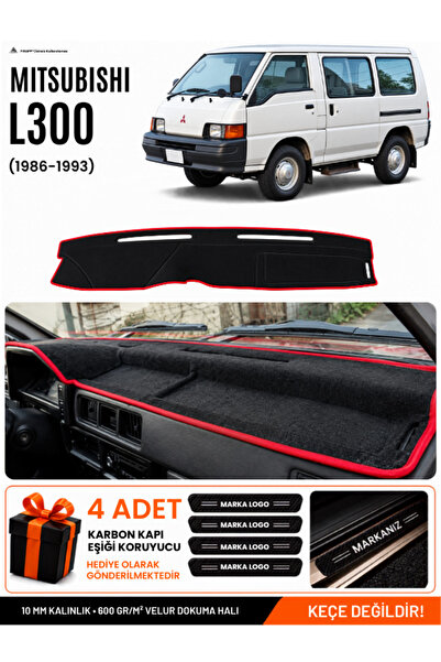 e-biz Mitsubishi L300 (1986-1999) Compatible Glove Box Cover, Glove Box Case ...