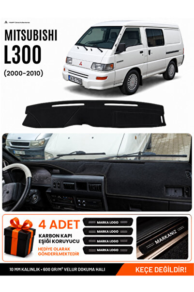 e-biz Mitsubishi L300 (2000-2010) Compatible Glove Box Protection, Glove Box ...