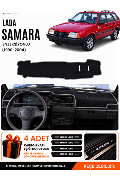 e-biz Lada Samara Injection-Molded (1990-2004) Compatible Glove Box Cover, Gl...