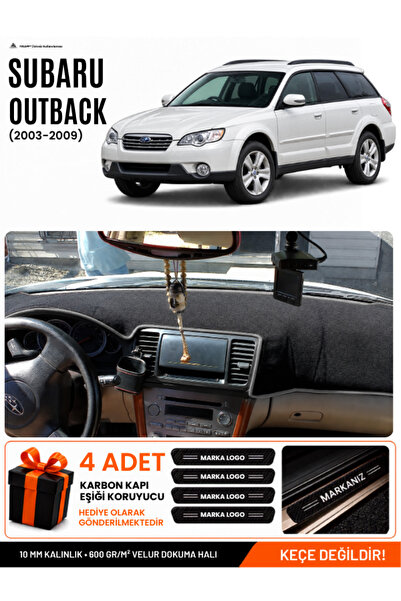 e-biz Subaru Outback (2003-2009) Compatible Glove Box Protection, Glove Box C...