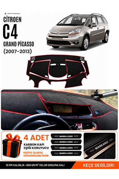 e-biz Citroen C4 Grand Picasso (2007-2013) Compatible Glove Box Cover, Glove ...