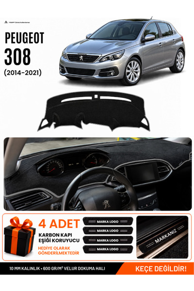 e-biz Peugeot 308 (2014-2021) Compatible Glove Box Protection, Glove Box Cove...