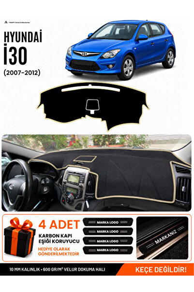 e-biz Hyundai̇ İ30 (2007-2012) Compatible Glove Box Protection, Glove Box Cov...