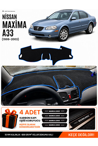 e-biz Nissan Maxima A33 (1999-2003) Compatible Glove Box Cover, Glove Box Cas...