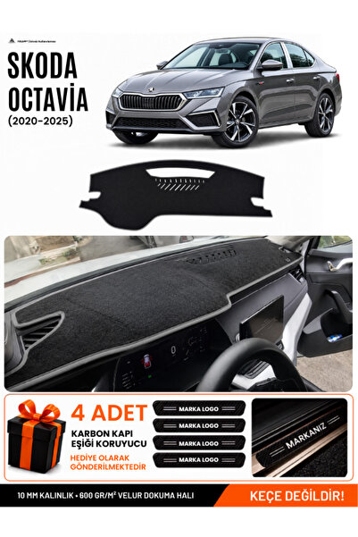 e-biz Skoda Octavia (2020-2025) Compatible Glove Box Protection, Glove Box Co...