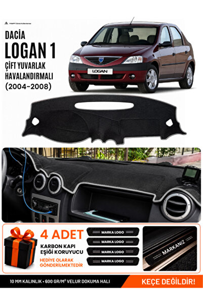 e-biz Daci̇a Logan 1 (2004-2008) Compatible Glove Box Protection, Glove Box C...