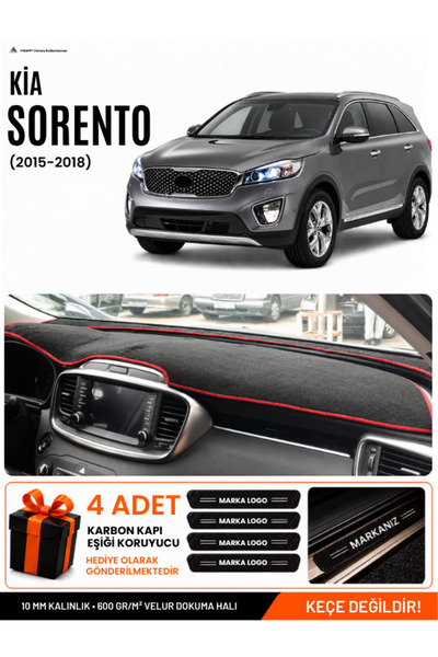 e-biz Kia Sorento (2015-2018) Compatible Glove Box Cover, Glove Box Case - Bl...
