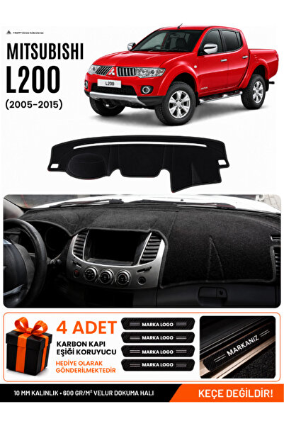 e-biz Mitsubishi L200 (2005-2015) Compatible Glove Box Protection, Glove Box ...