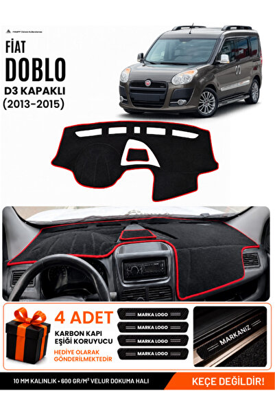 e-biz Compatible Glove Box Cover, Glove Box Case for Fiat Doblo (2013-2015) w...