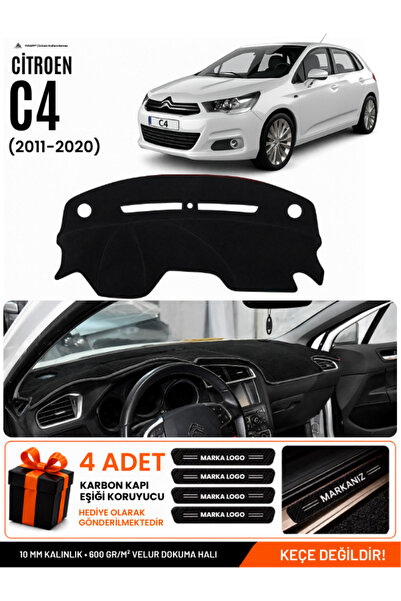 e-biz Citroen C4 (2011-2020) Compatible Glove Box Protection, Glove Box Cover...