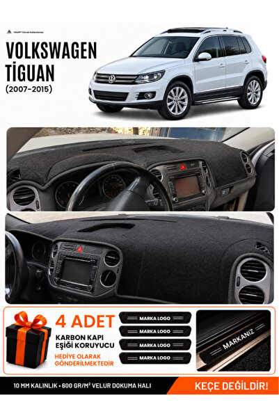 e-biz Volkswagen Tiguan (2007-2015) Compatible Glove Box Protection, Glove Bo...