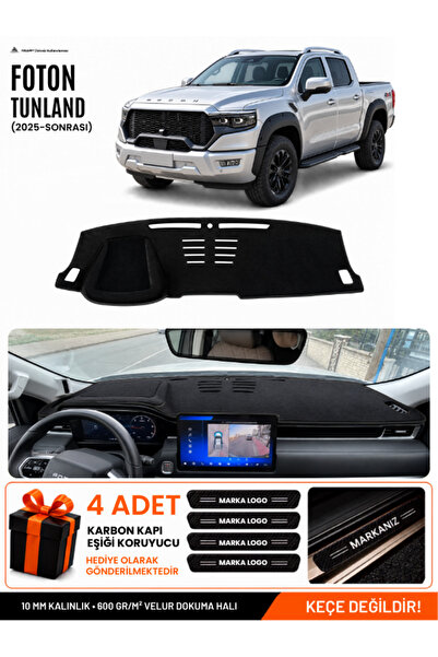 e-biz Foton Tunland V9 (2025-Later) Compatible Glove Box Cover, Glove Box Cas...