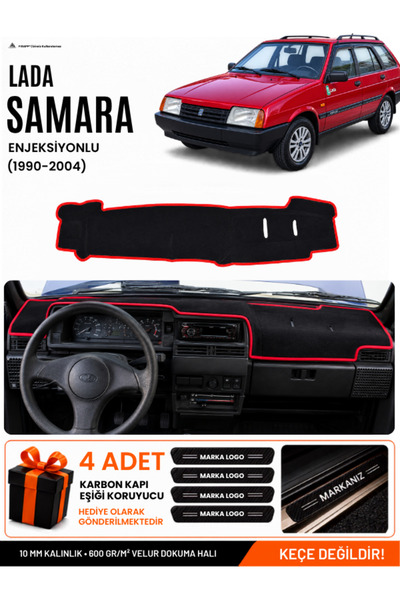 e-biz Lada Samara Injection Molded (1990-2004) Compatible Glove Box Cover, Gl...