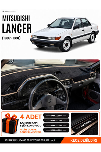e-biz Mitsubishi Lancer (1987-1991) Compatible Glove Box Cover, Glove Box Cas...