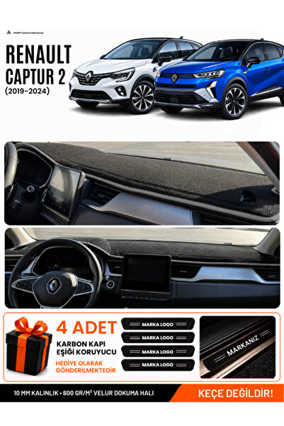 e-biz Renault Captur 2 (2019-2024) Compatible Glove Box Cover, Glove Box Case...