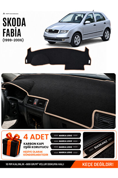 e-biz Skoda Fabia (1999-2006) Compatible Glove Box Protection, Glove Box Cove...
