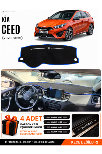 e-biz Kia Ceed (2020-2025) Compatible Glove Box Protection, Glove Box Cover, ...