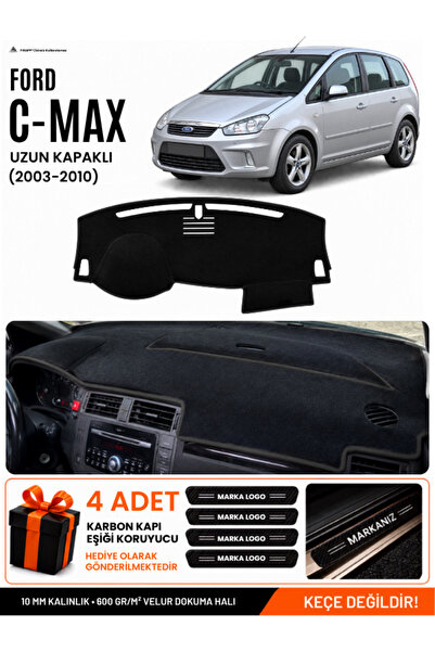 e-biz Ford C-Max (2003-2010) Long Covered Compatible Glove Box Cover, Glove B...