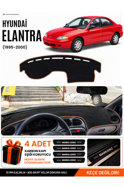 e-biz Hyundai Elantra (1995-2000) Compatible Glove Box Cover, Glove Box Case ...