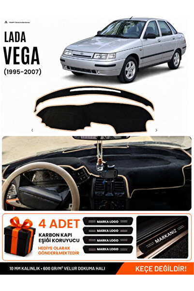 e-biz Lada Vega (1995-2007) Compatible Glove Box Protection, Glove Box Cover,...