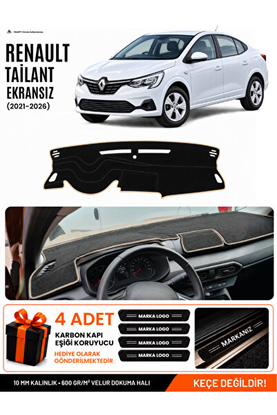 e-biz Renault Taliant Screenless (2021-2026) Compatible Glove Box Cover, Glov...